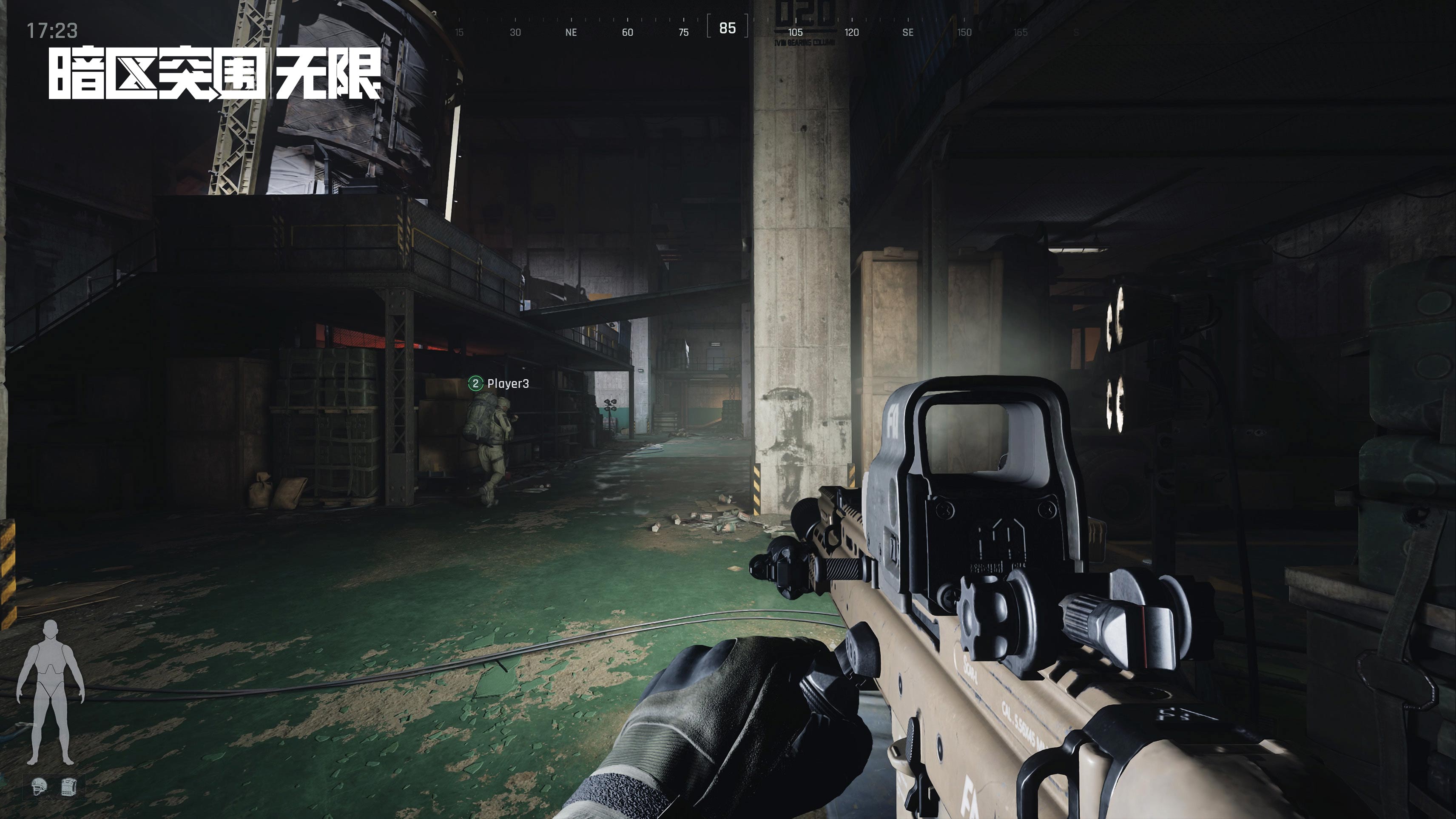 聚多巴胺结构式